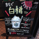 Image for article titled In Japan, Starbucks' Secret Menu Isn't So Secret